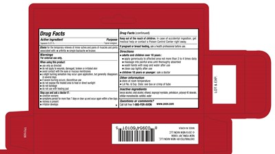 AVON ARTHRITIS PAIN RELIEF CREAM CAPSAICIN_2 DF.jpg capsaicin df - AVON ARTHRITIS PAIN RELIEF CREAM CAPSAICIN 2 DF